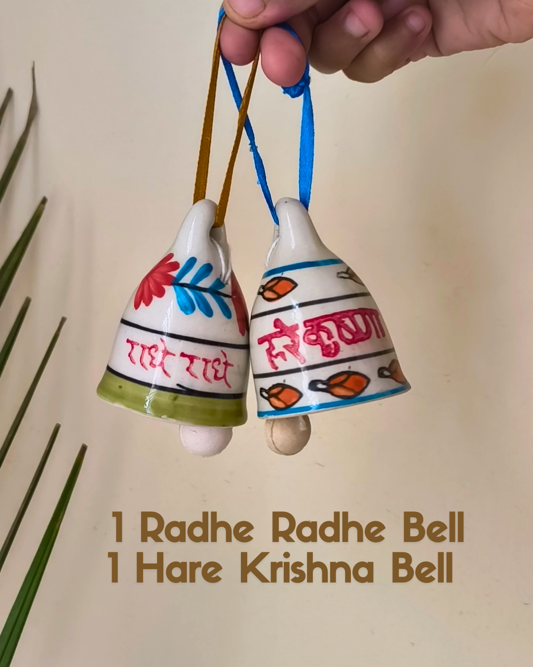 Radhe Krishna Gift Box